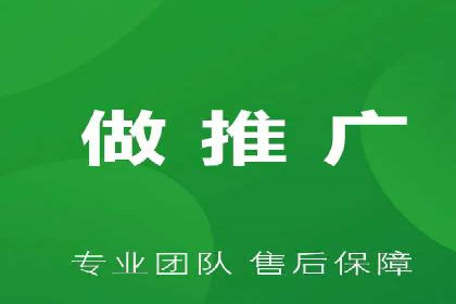 百度推广中如何提高点击率？——案例分析